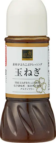 COOKING LIFE （クッキングライフ）″おいしいくらし″応援します