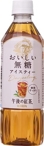 午後の紅茶 おいしい無糖アイスティー