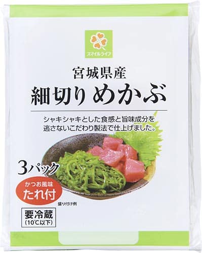 スマイルライフ 宮城県産細切りめかぶ