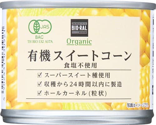 BIO-RAL 有機スイートコーン