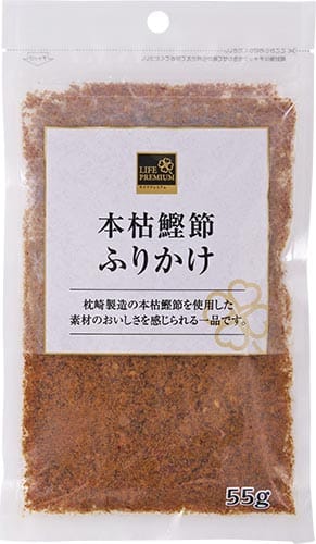 ライフプレミアム 本枯鰹節ふりかけ